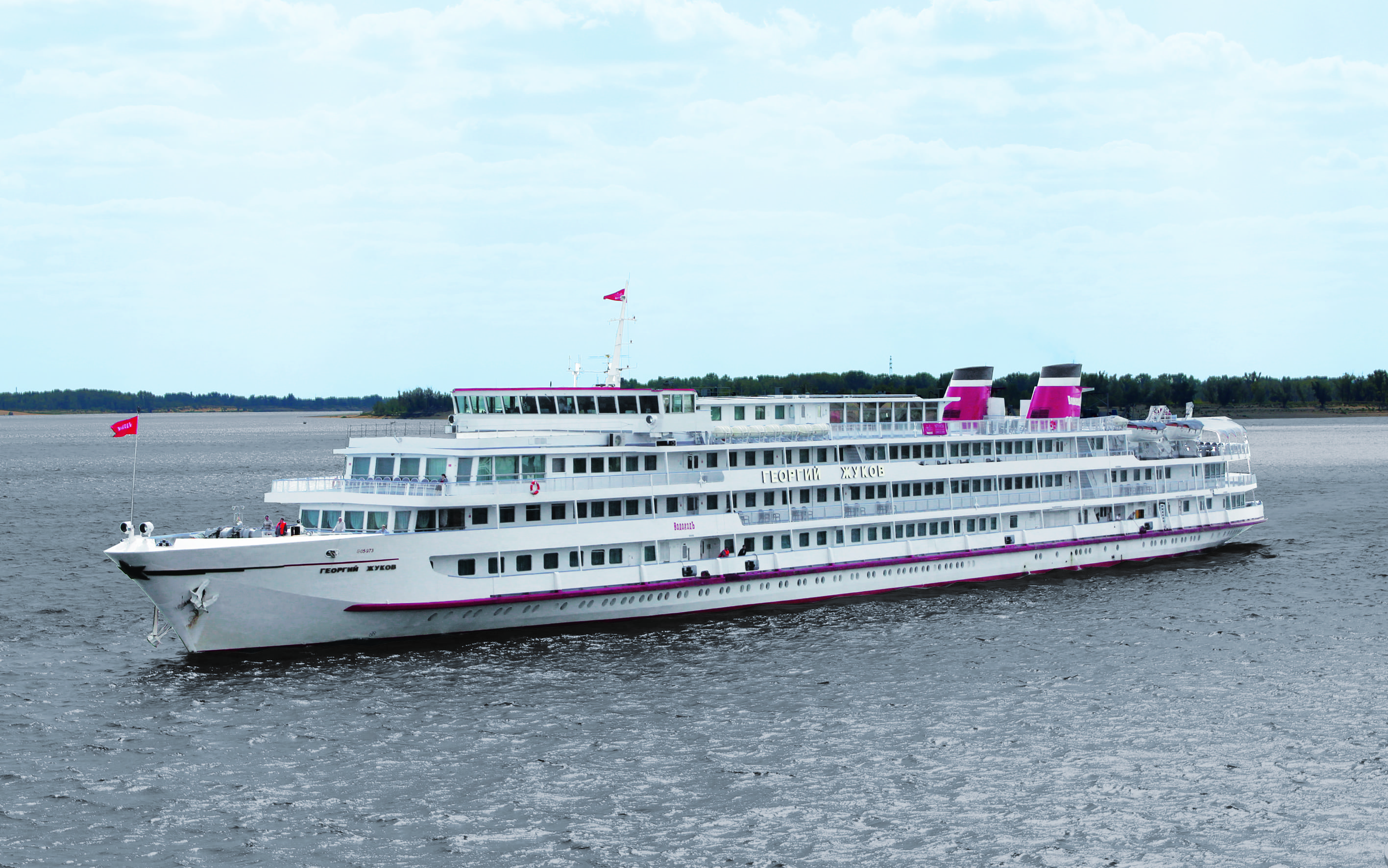 Праздник каждый день